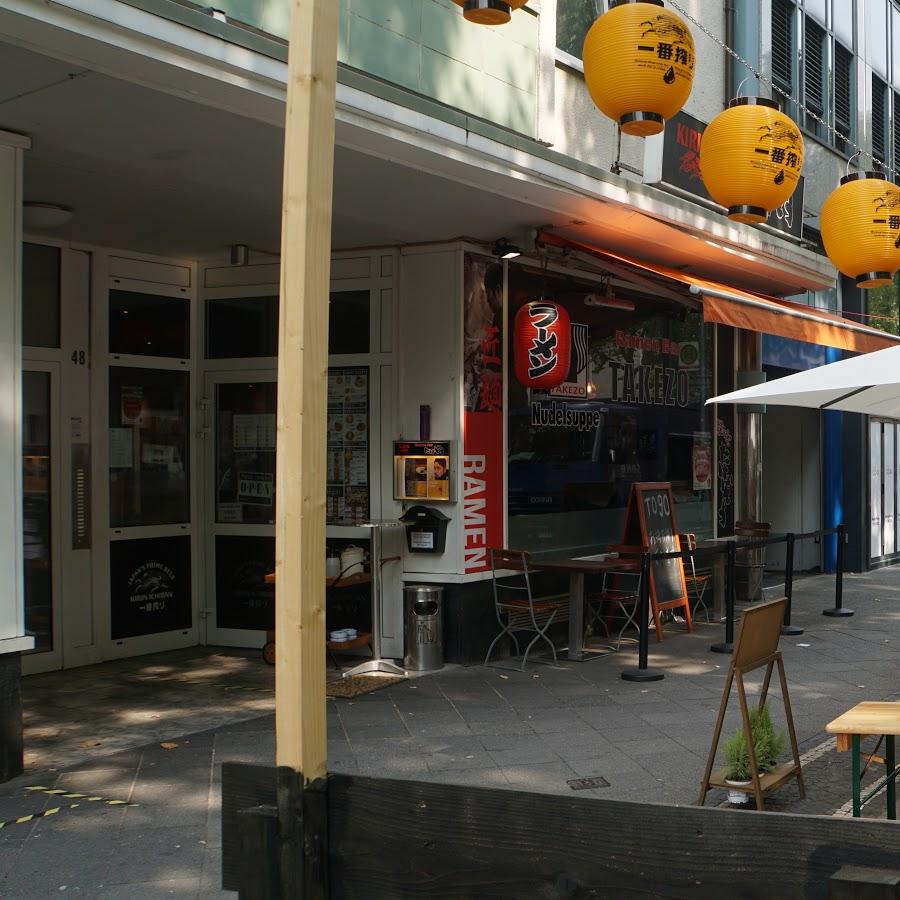 Restaurant "Takezo" in Düsseldorf