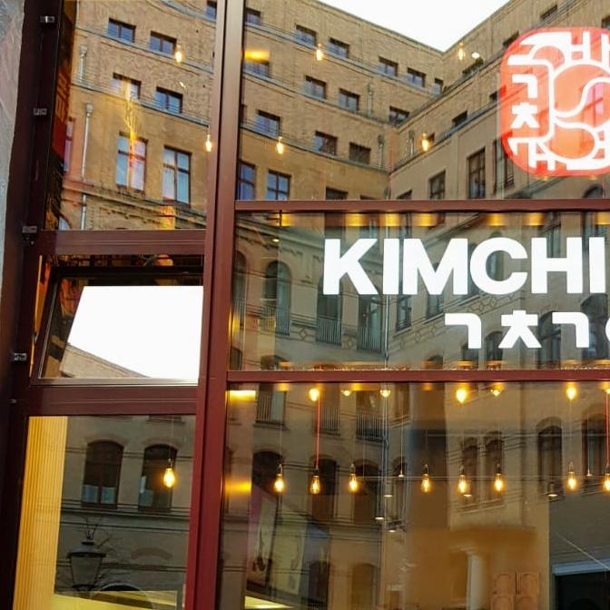 Restaurant "Kimchi Guys" in Hamburg