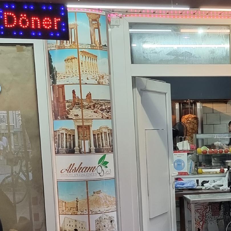 Restaurant "Lieferservice Alsham Restaurant" in Hannover