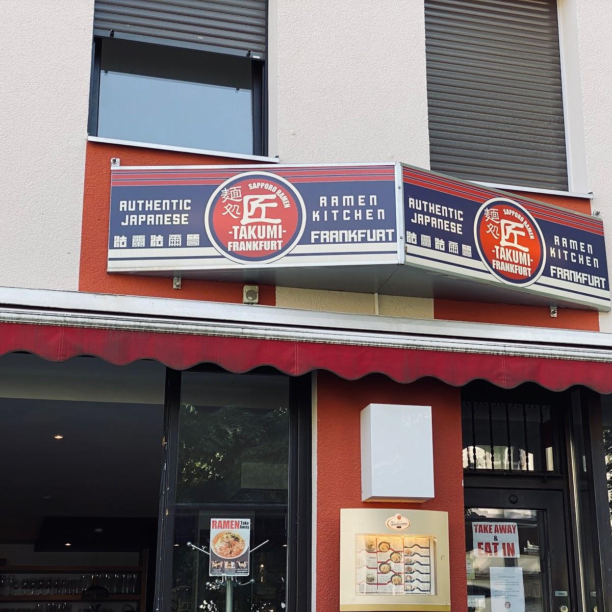 Restaurant "Takumi Frankfurt a.M" in Frankfurt am Main