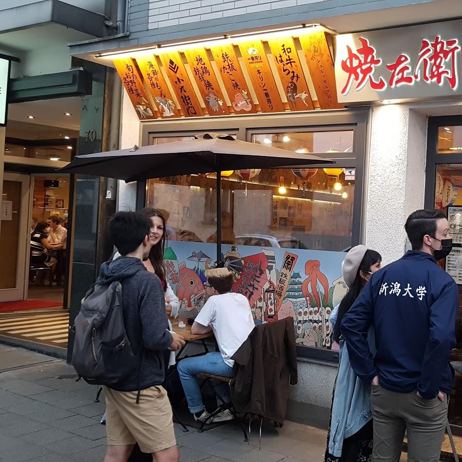 Restaurant "Yaki-The-Emon" in Düsseldorf