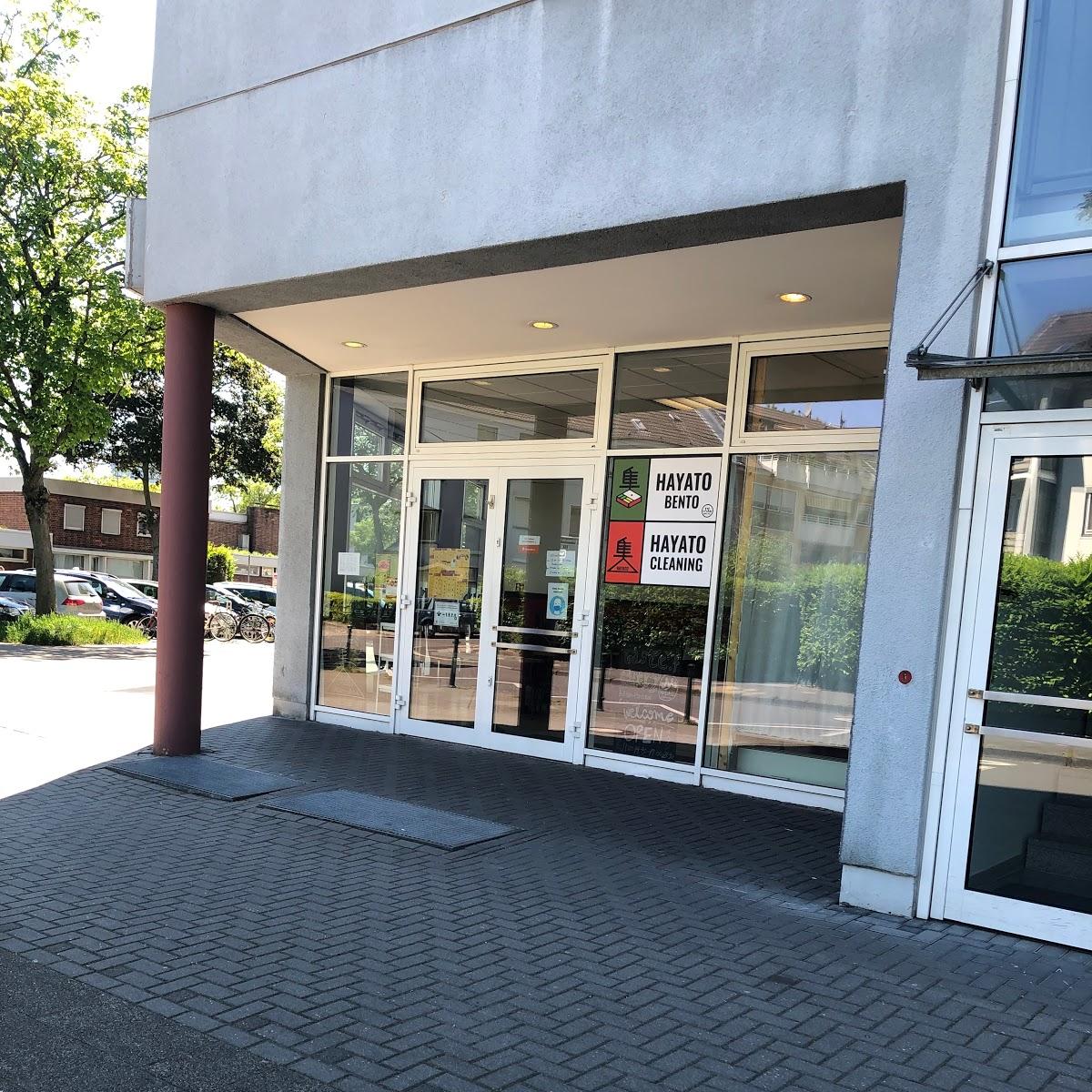 Restaurant "Taste of curry" in Düsseldorf