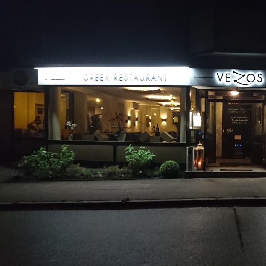 Restaurant "Vezos" in Hamburg