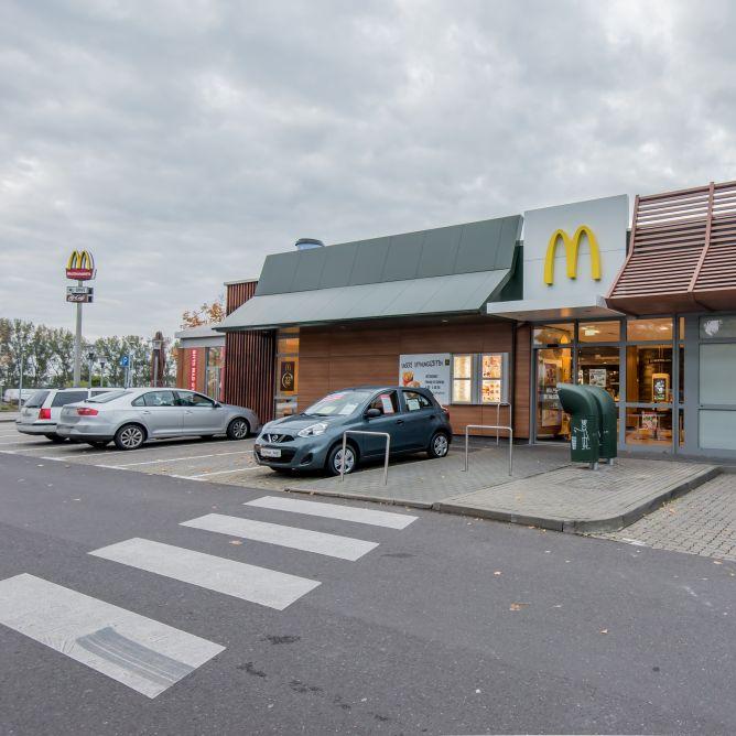 Restaurant "McDonald