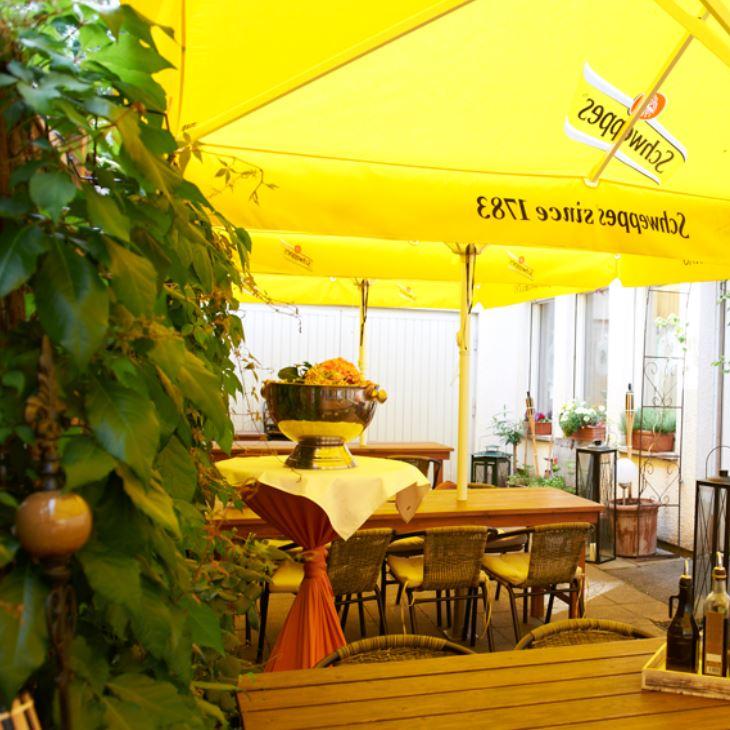 Restaurant "Alimentari Da Maria" in Stuttgart