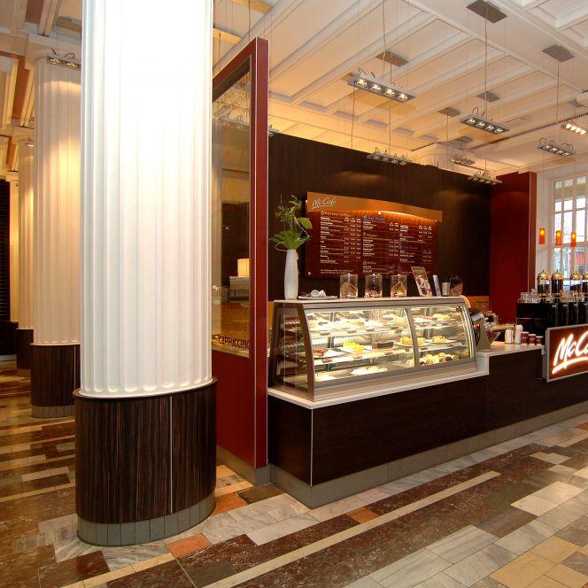 Restaurant "McDonald