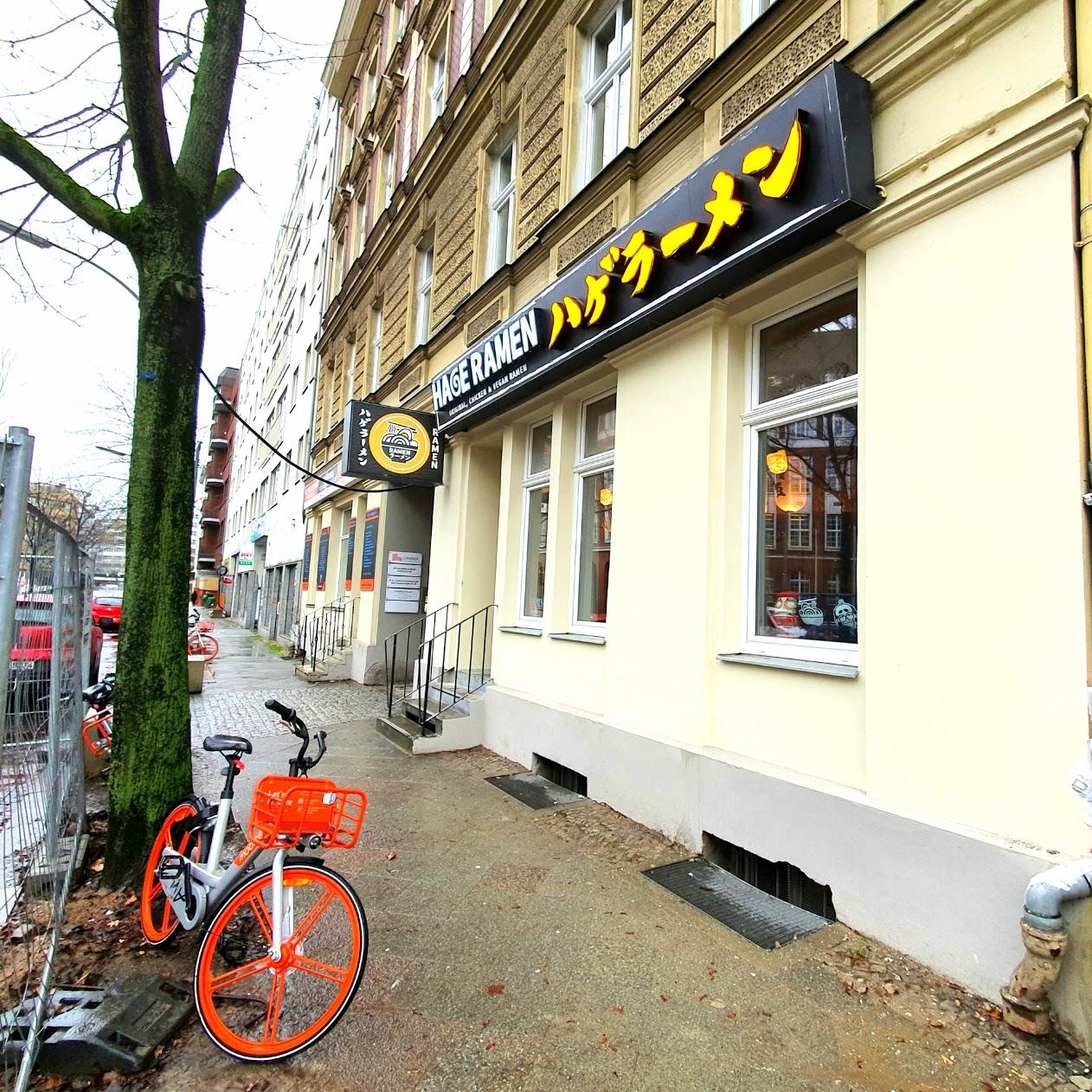 Restaurant "Hage Ramen" in Berlin