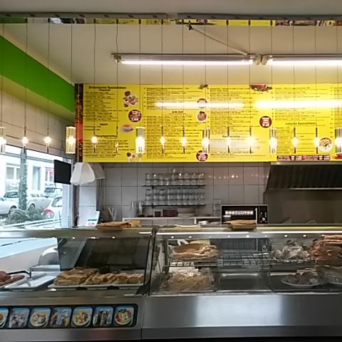 Restaurant "Ceylon Imbiss - Jetzt online vorbestellen und abholen" in Dortmund