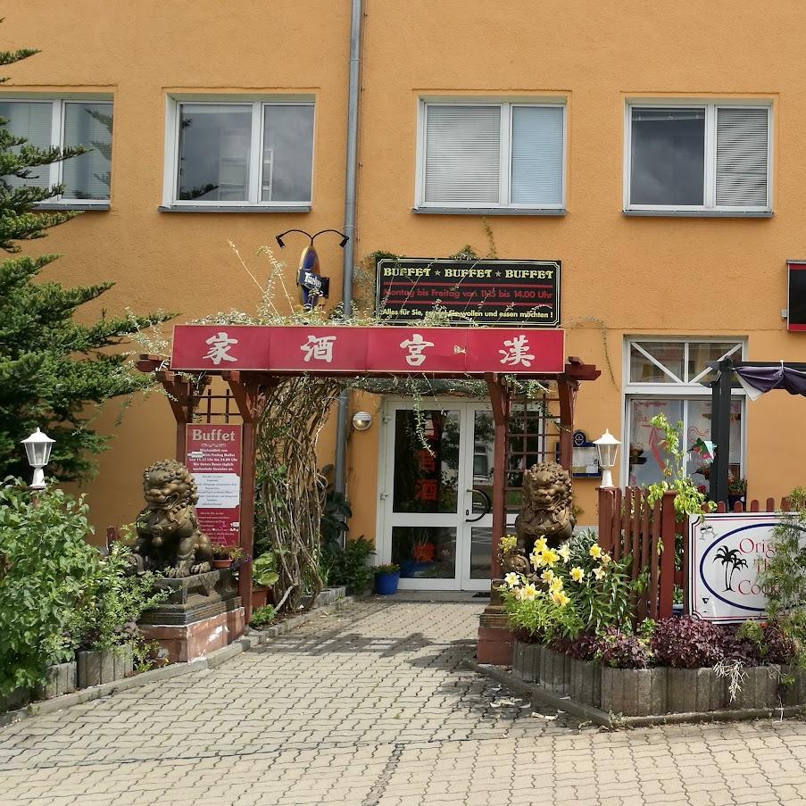 Restaurant "China-Restaurant Mandarin" in Werdau