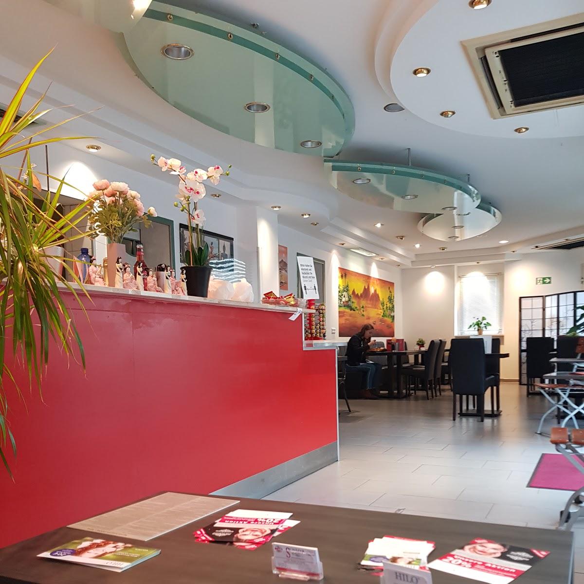 Restaurant "Nord Asien" in  Zirndorf