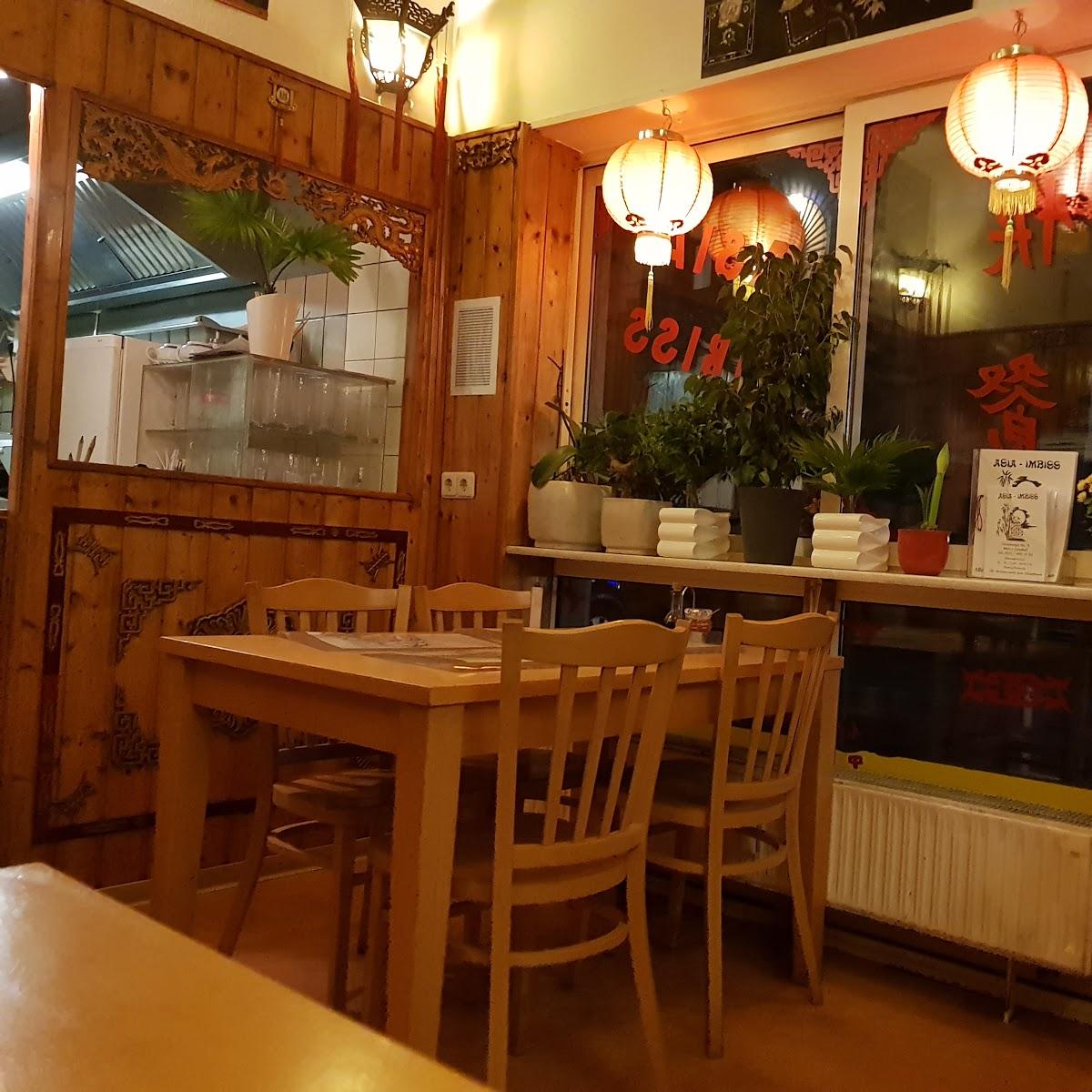 Restaurant "Asia imbiss" in  Zirndorf