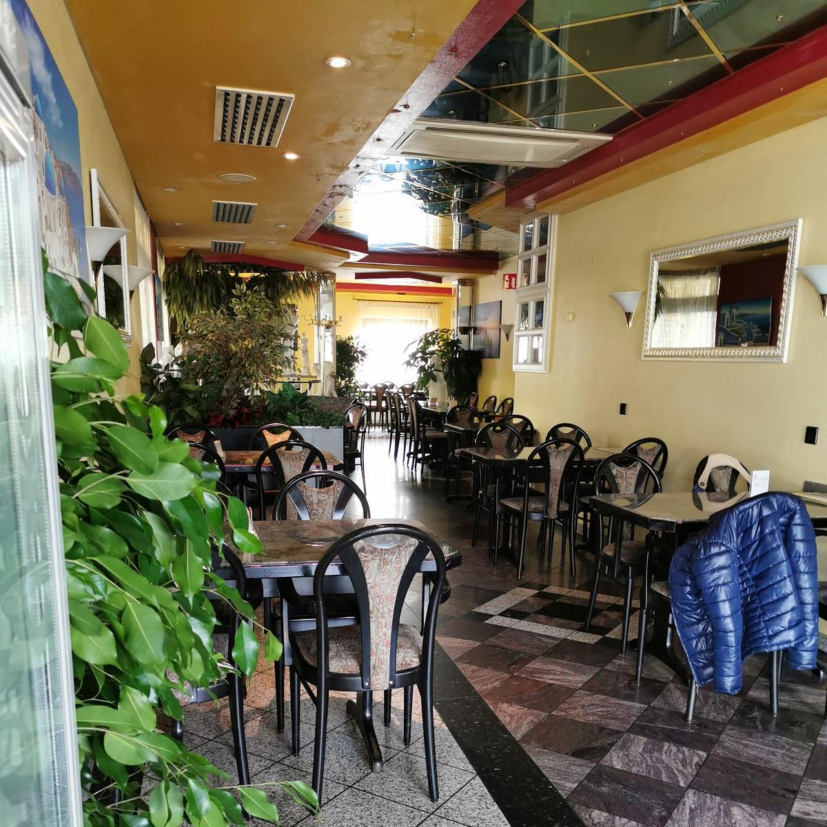 Restaurant "Dimitri Grill" in Troisdorf