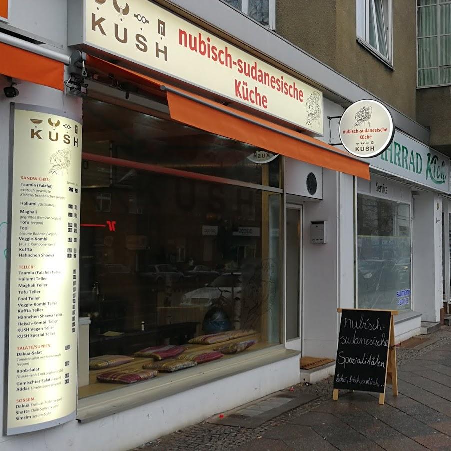Restaurant "Kush" in Berlin