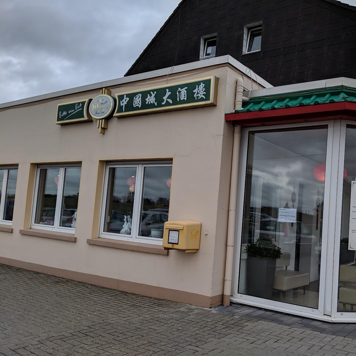 Restaurant "China Restaurant China Town" in Düren