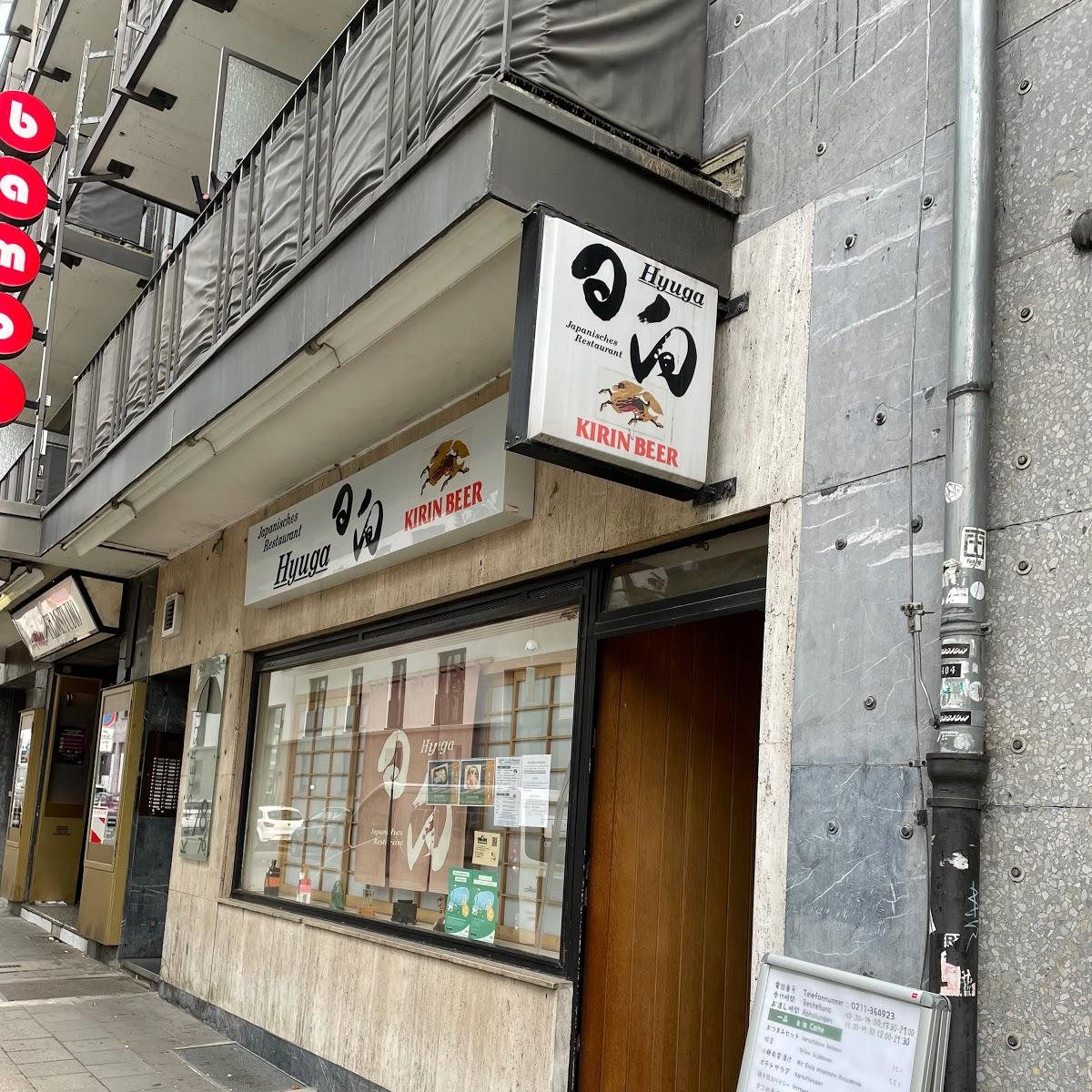 Restaurant "Hyuga" in Düsseldorf