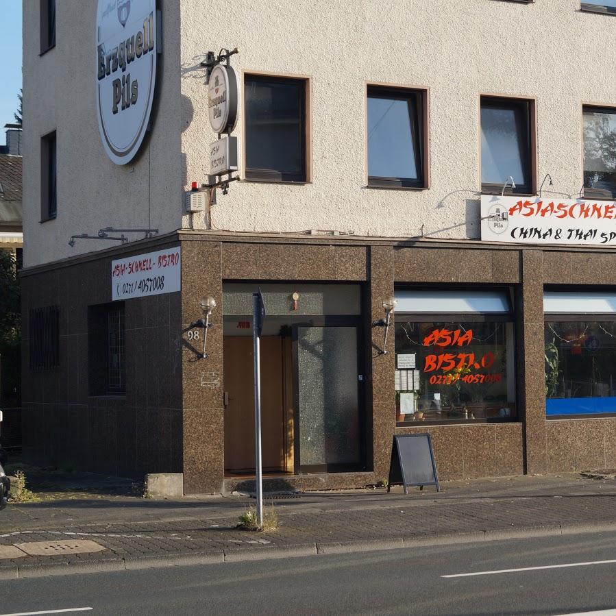 Restaurant "Leanmi Asia Bistro" in Siegen