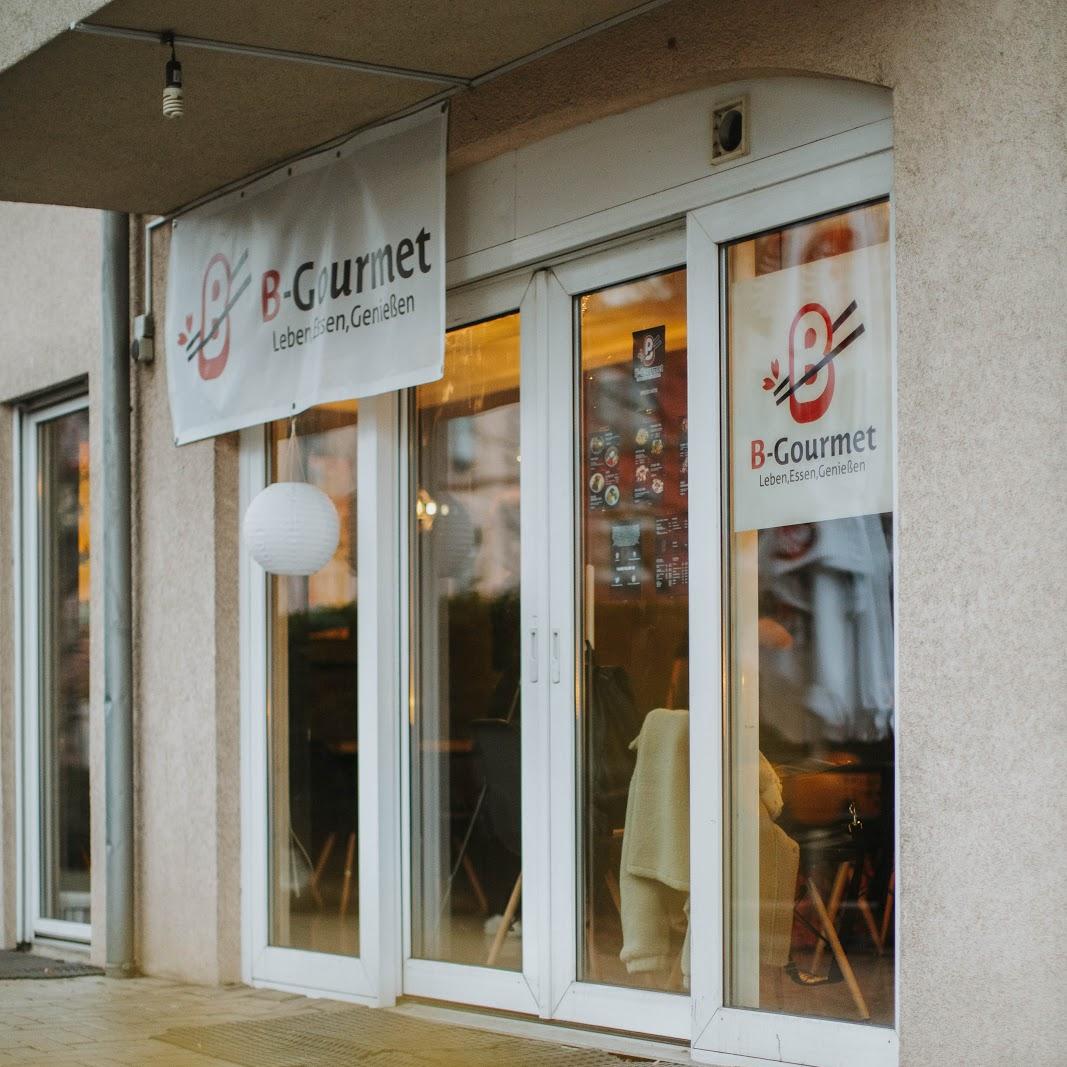 Restaurant "B-Gourmet | Japanische Delikatessen" in Frankfurt am Main