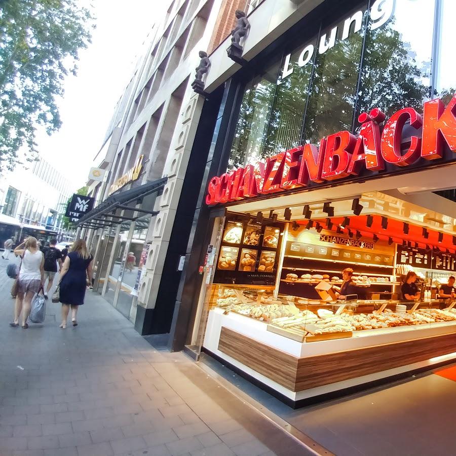 Restaurant "Schanzenbäckerei" in Hamburg