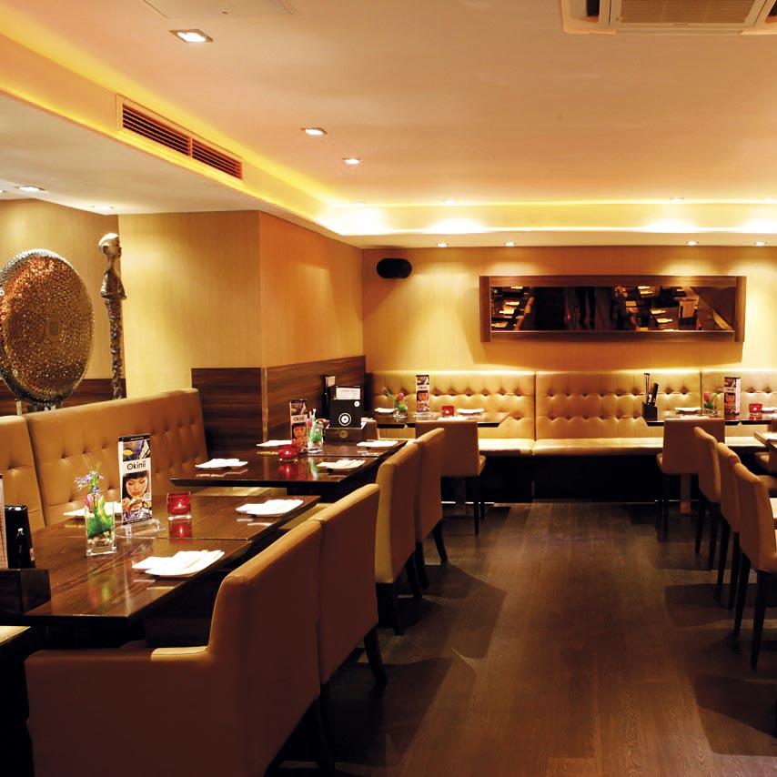 Restaurant "Okinii  City" in Düsseldorf