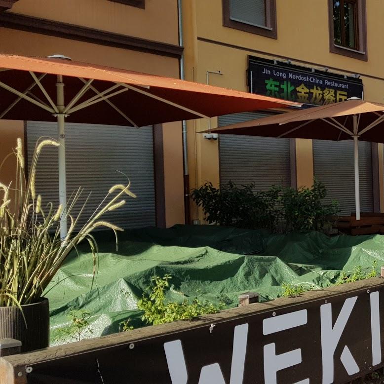 Restaurant "Jin Long Nordost-China Restaurant" in Frankfurt am Main