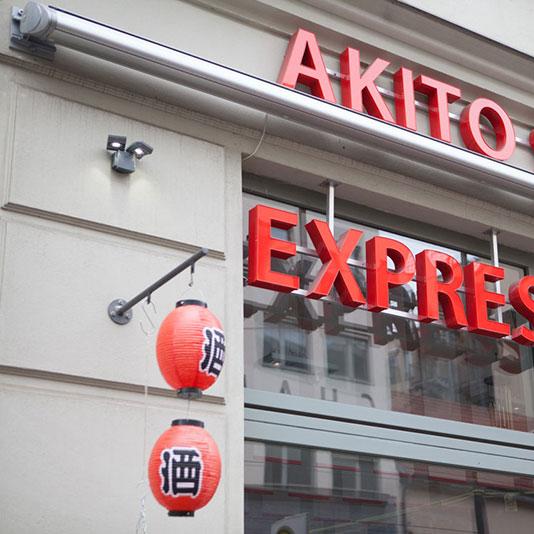 Restaurant "Akito Sushi Express" in Berlin