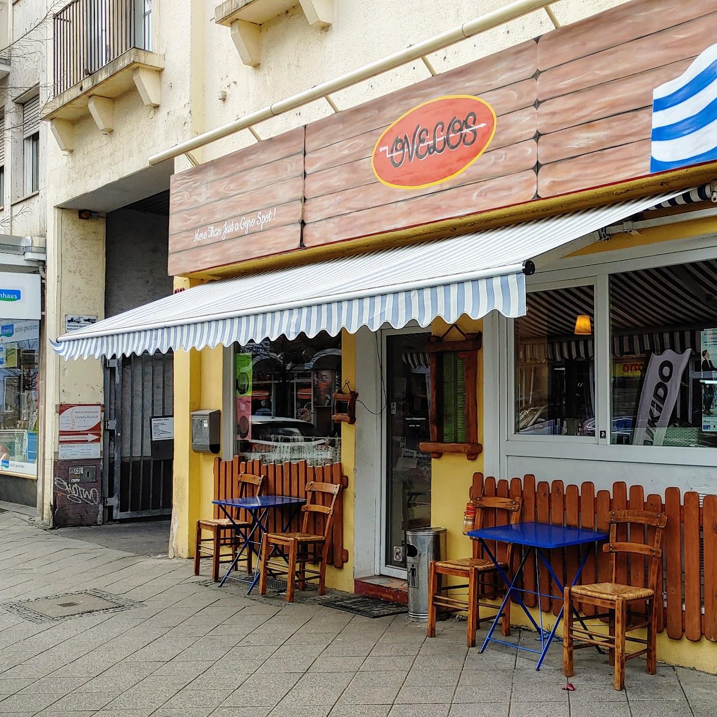 Restaurant "Ovelos" in Offenbach am Main