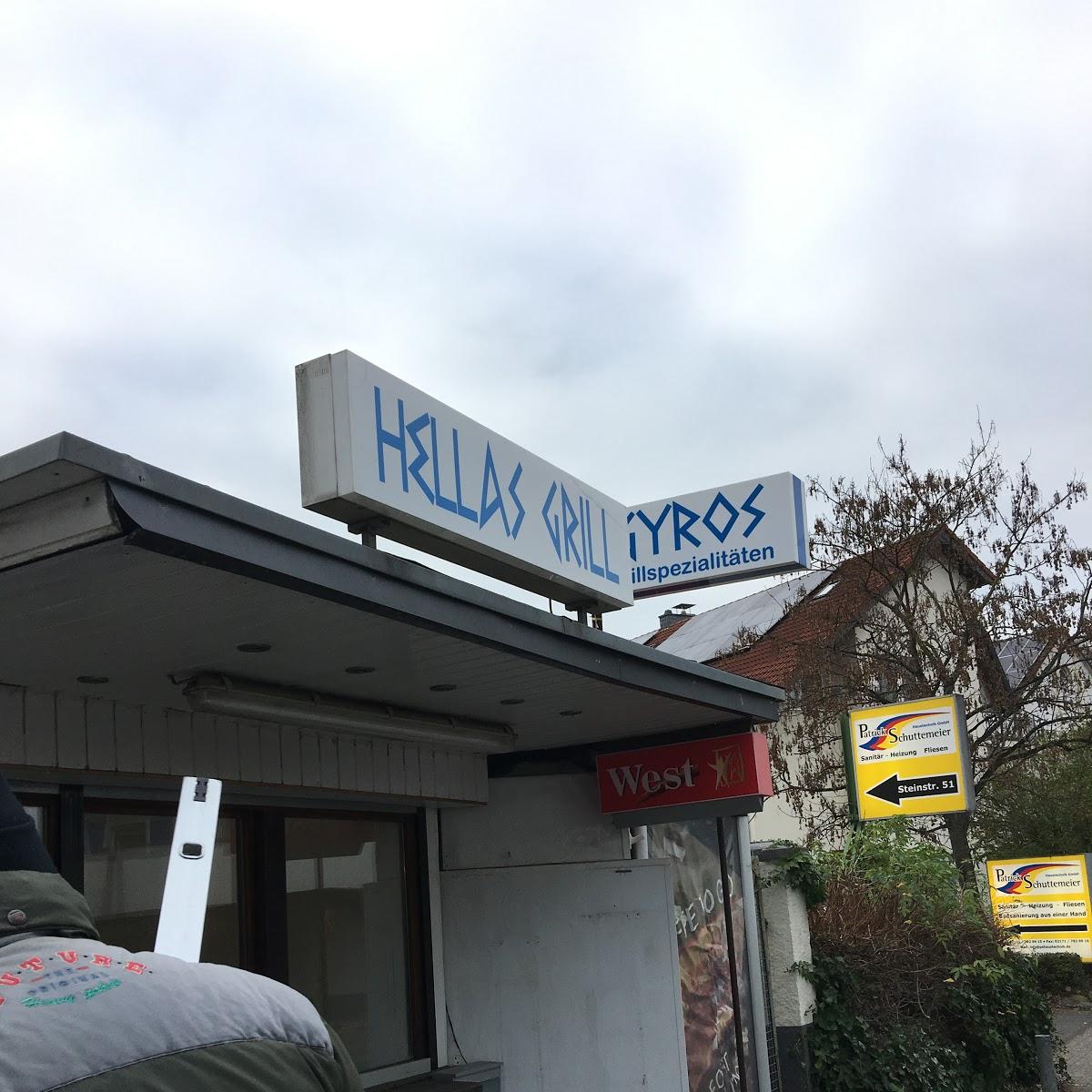 Restaurant "Hellas-Grill" in Leverkusen