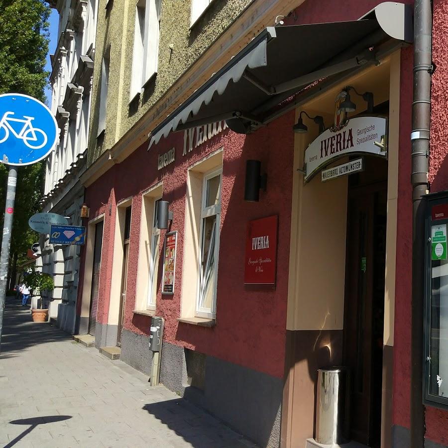 Restaurant "IVERIA" in München