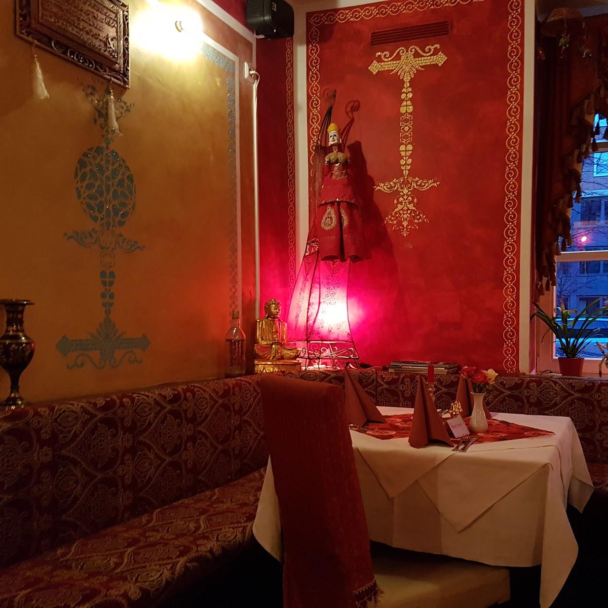 Restaurant "Shalimar Restaurant" in München