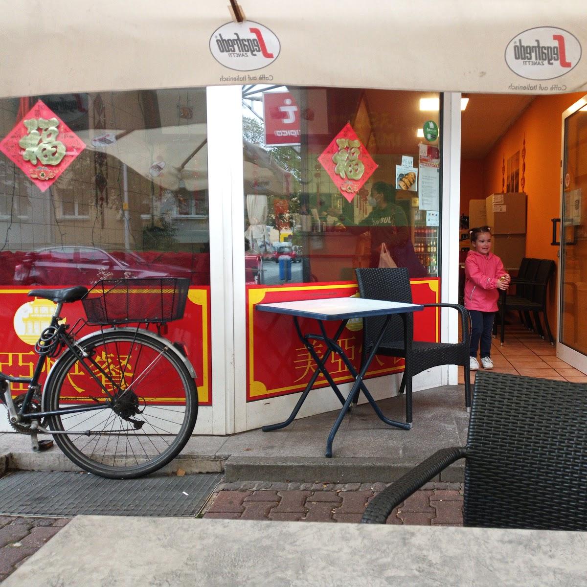 Restaurant "Asia Imbiss" in Frankfurt am Main