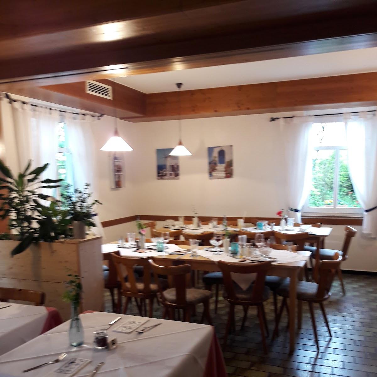 Restaurant "Hotel Restaurant Landgasthof zum Seehof" in Rottweil