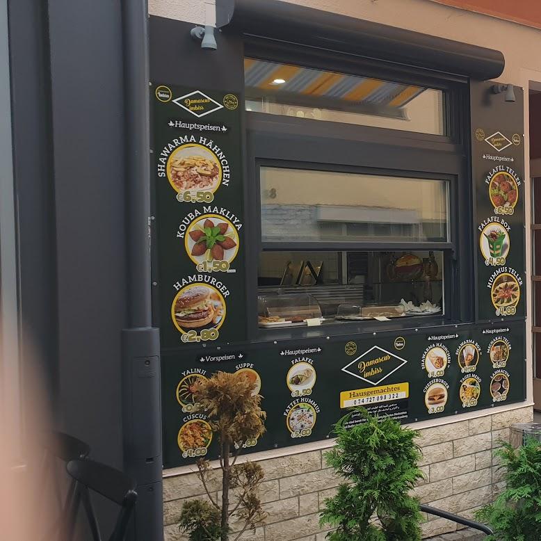 Restaurant "Damascus Imbiss - Falafel & mehr" in Rottenburg am Neckar