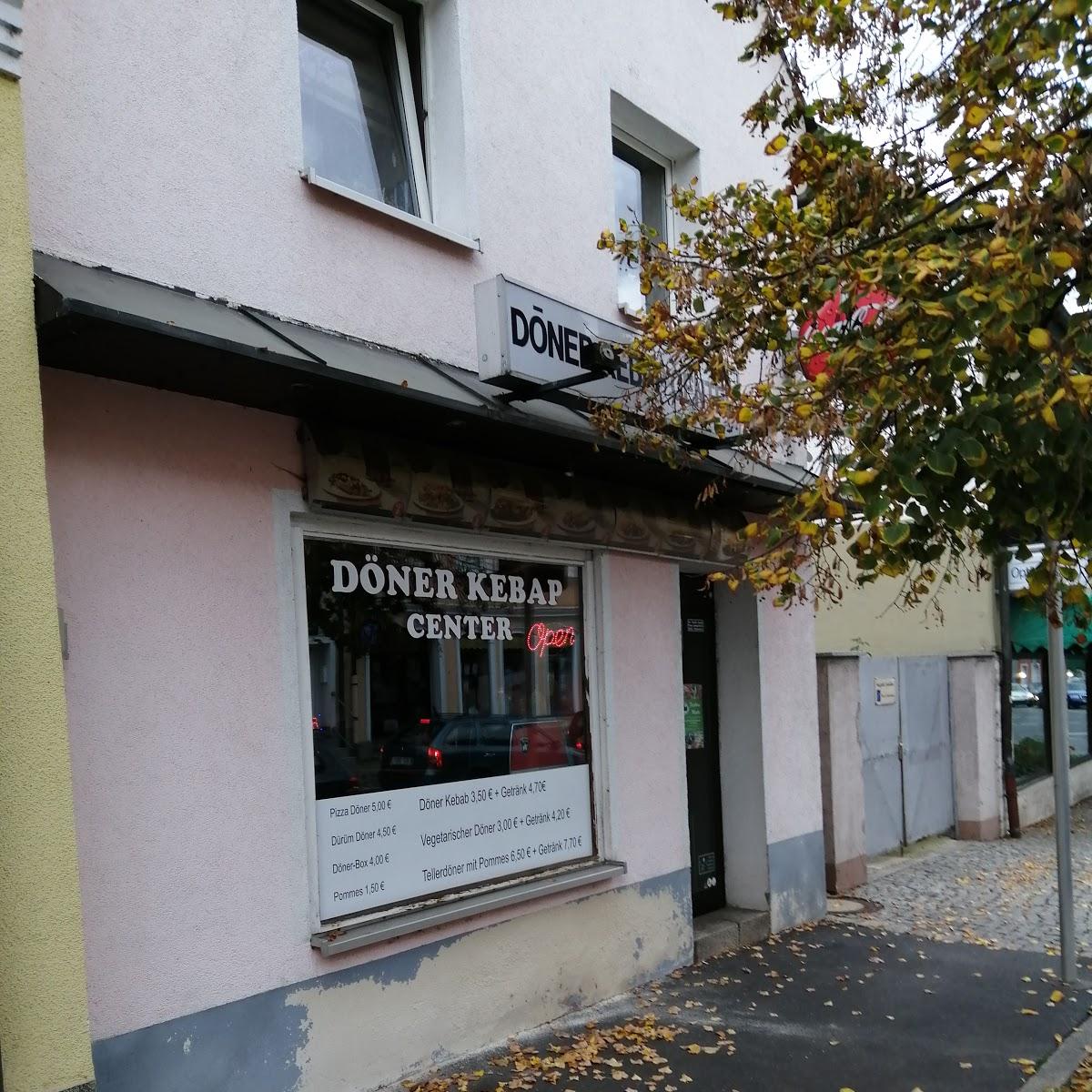 Restaurant "Döner & Pizza Center" in  Waldsassen