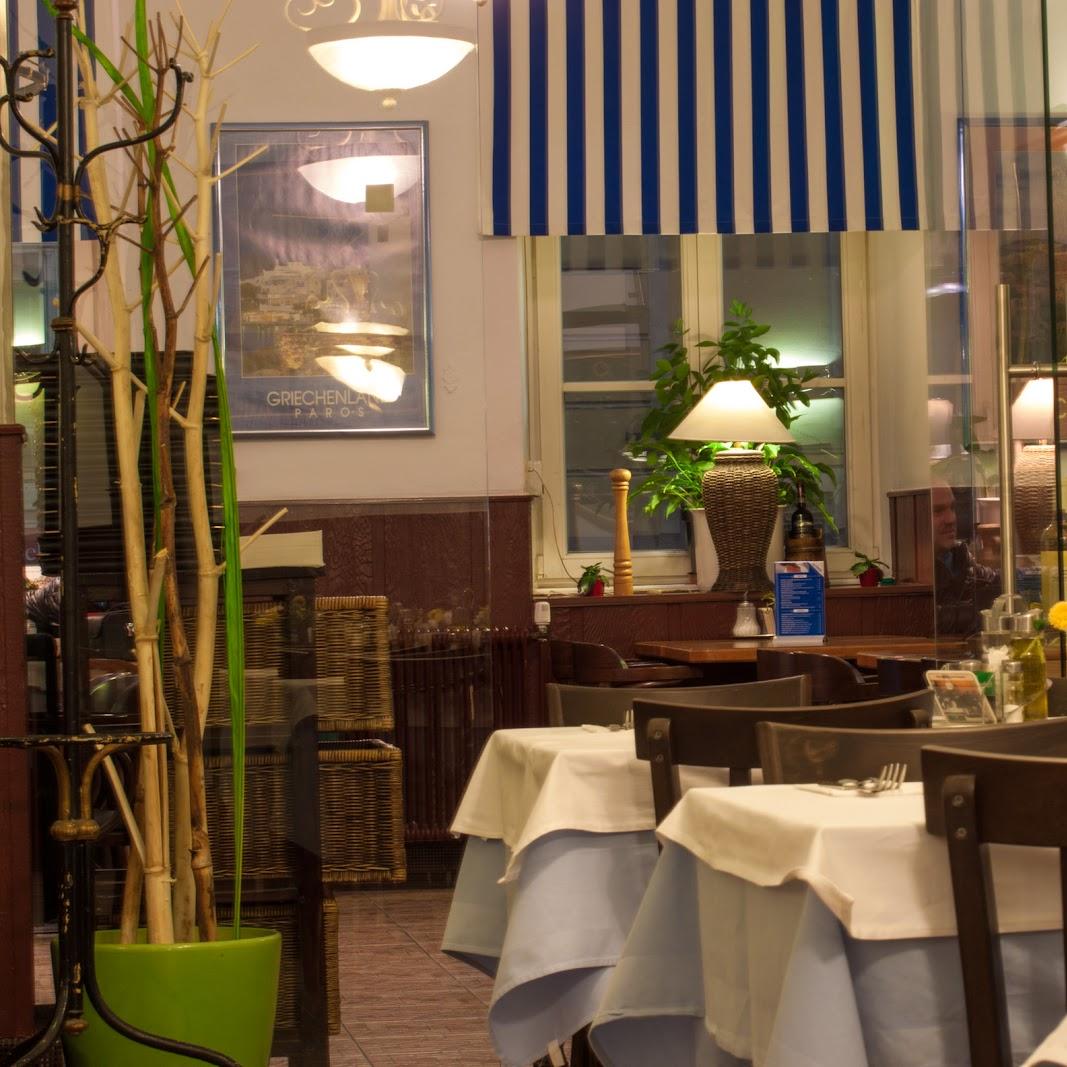 Restaurant "Art Corner Restaurant" in Wien