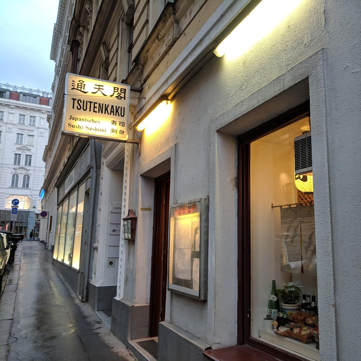 Restaurant "Tsutenkaku Sushi-Haus" in Wien