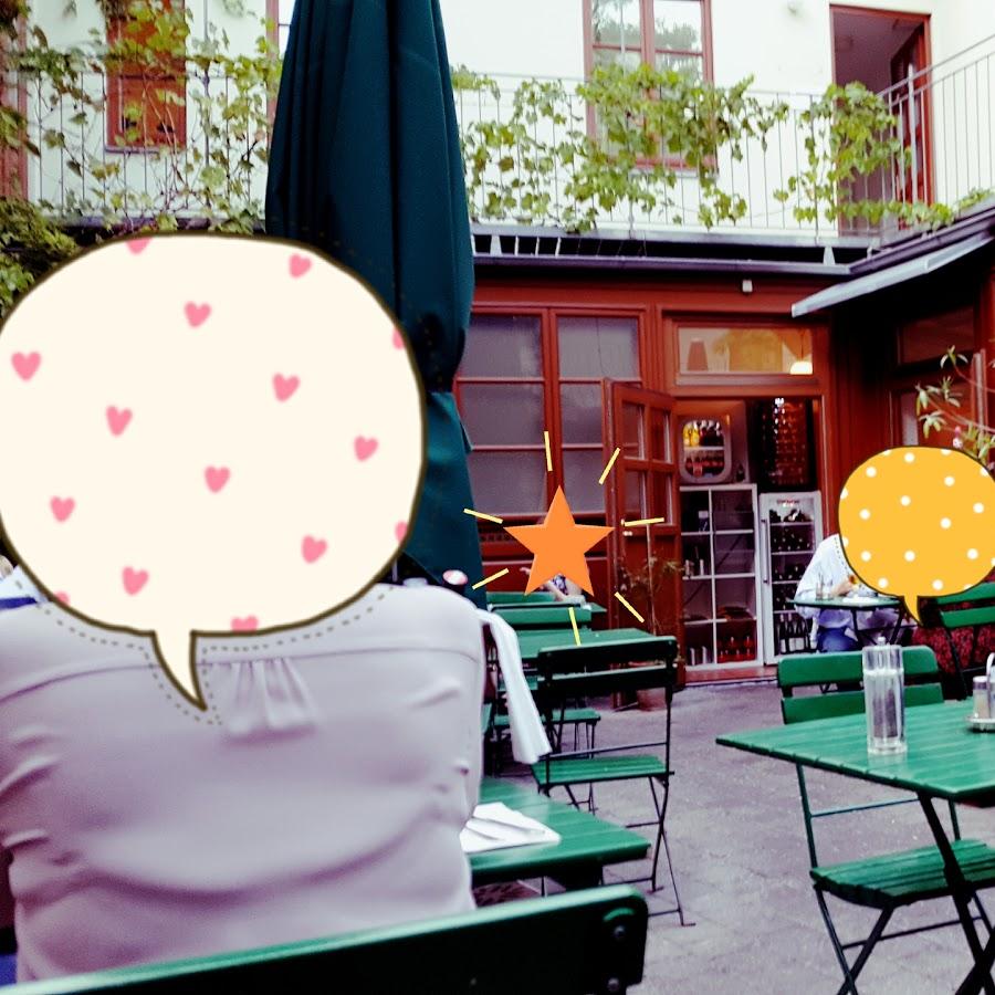 Restaurant "Fromme Helene" in Wien