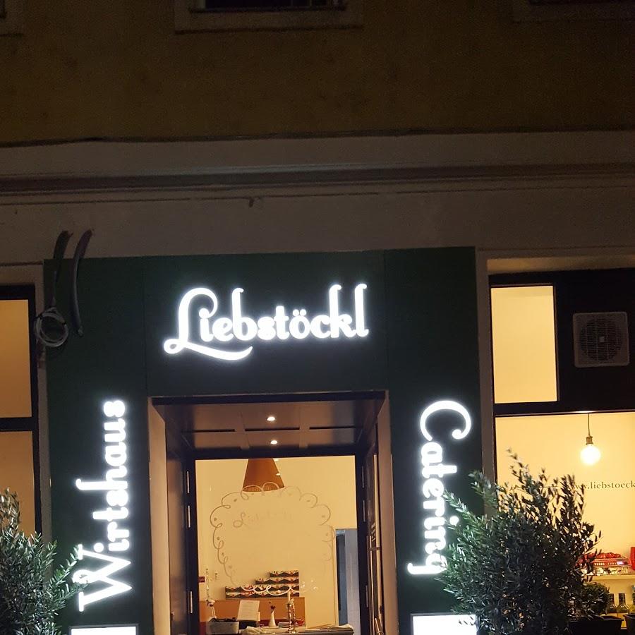 Restaurant "Liebstöckl-Restaurant & Catering" in Wien