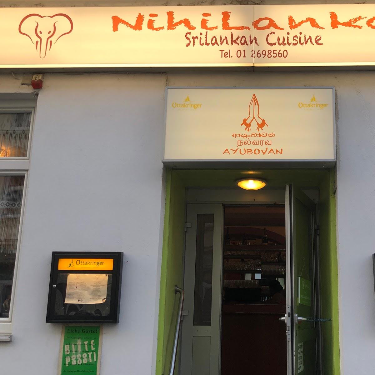 Restaurant "Nihi Lanka" in Wien