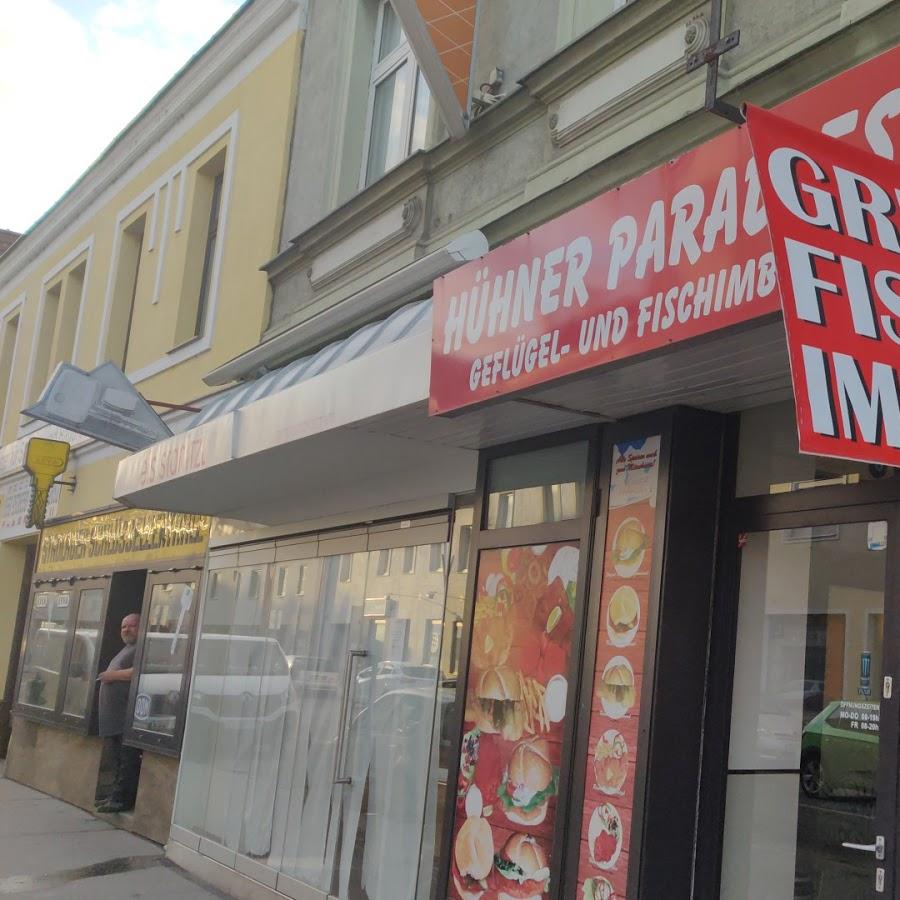 Restaurant "Hühner Paradies" in Wien