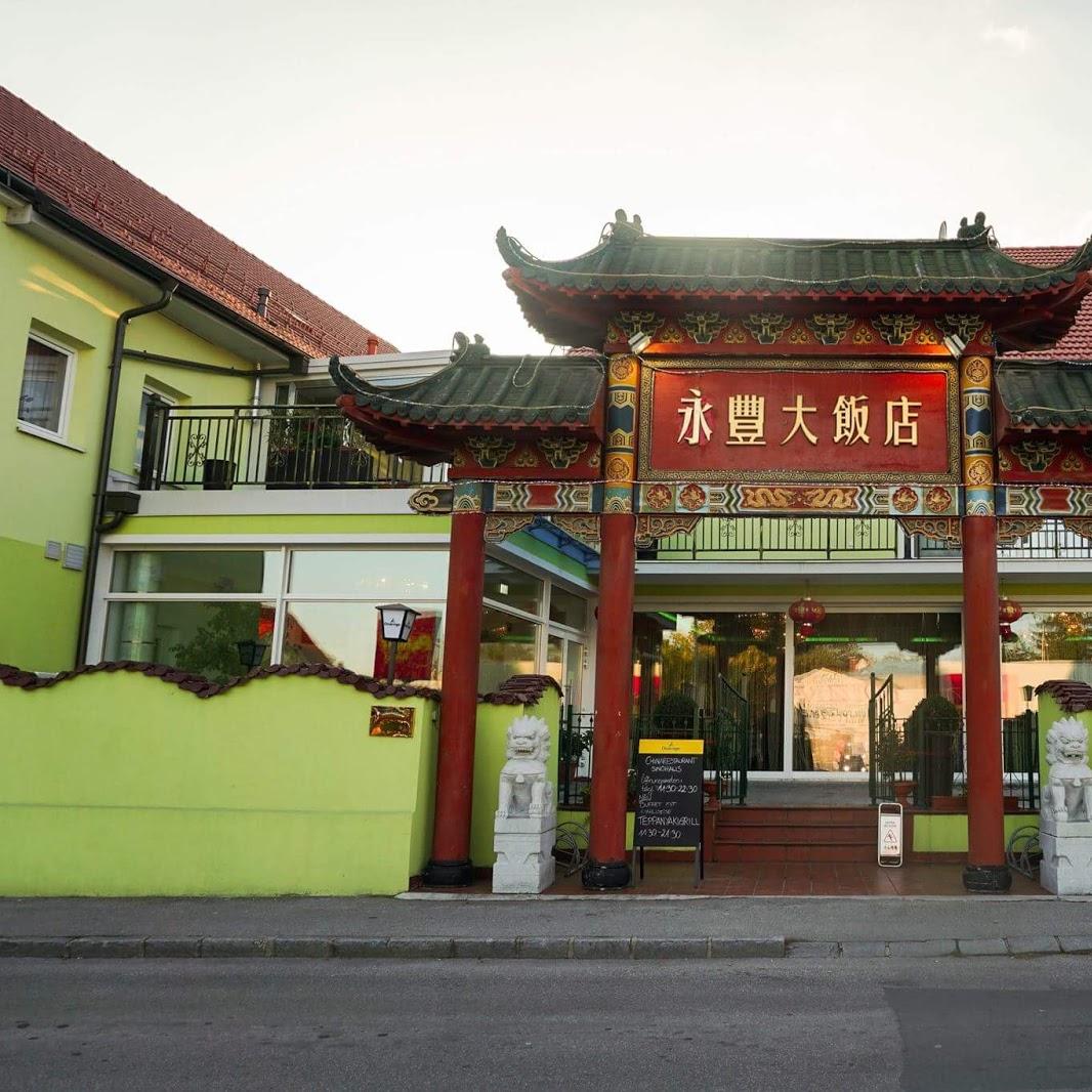 Restaurant "China-Restaurant Sinohaus" in Stockerau