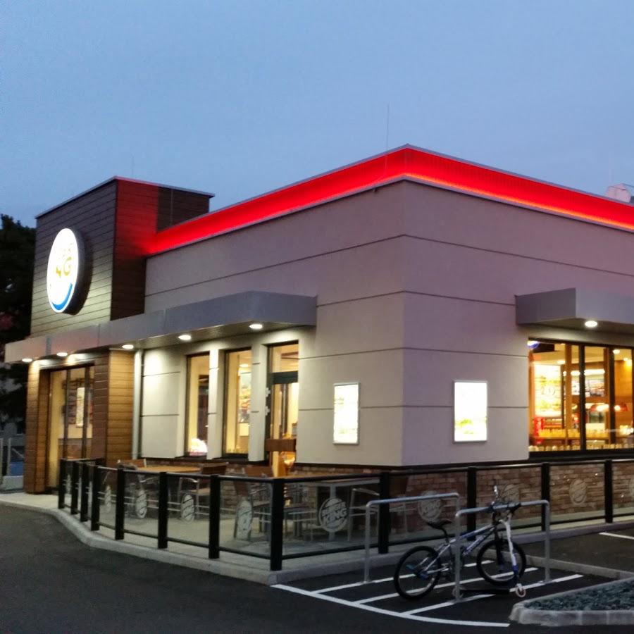 Restaurant "BURGER KING®" in Korneuburg