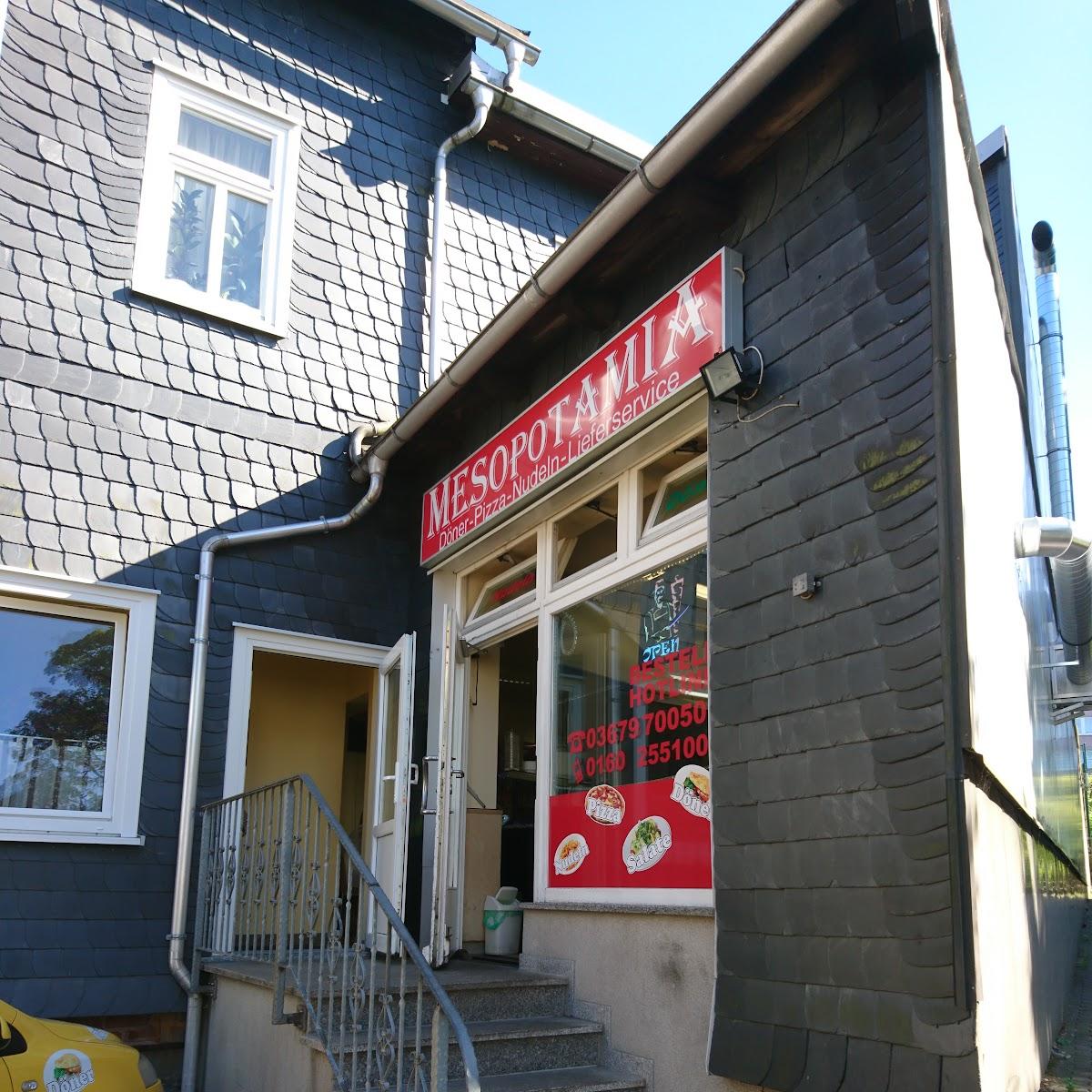 Restaurant "Mesopotamia" in Neuhaus am Rennweg