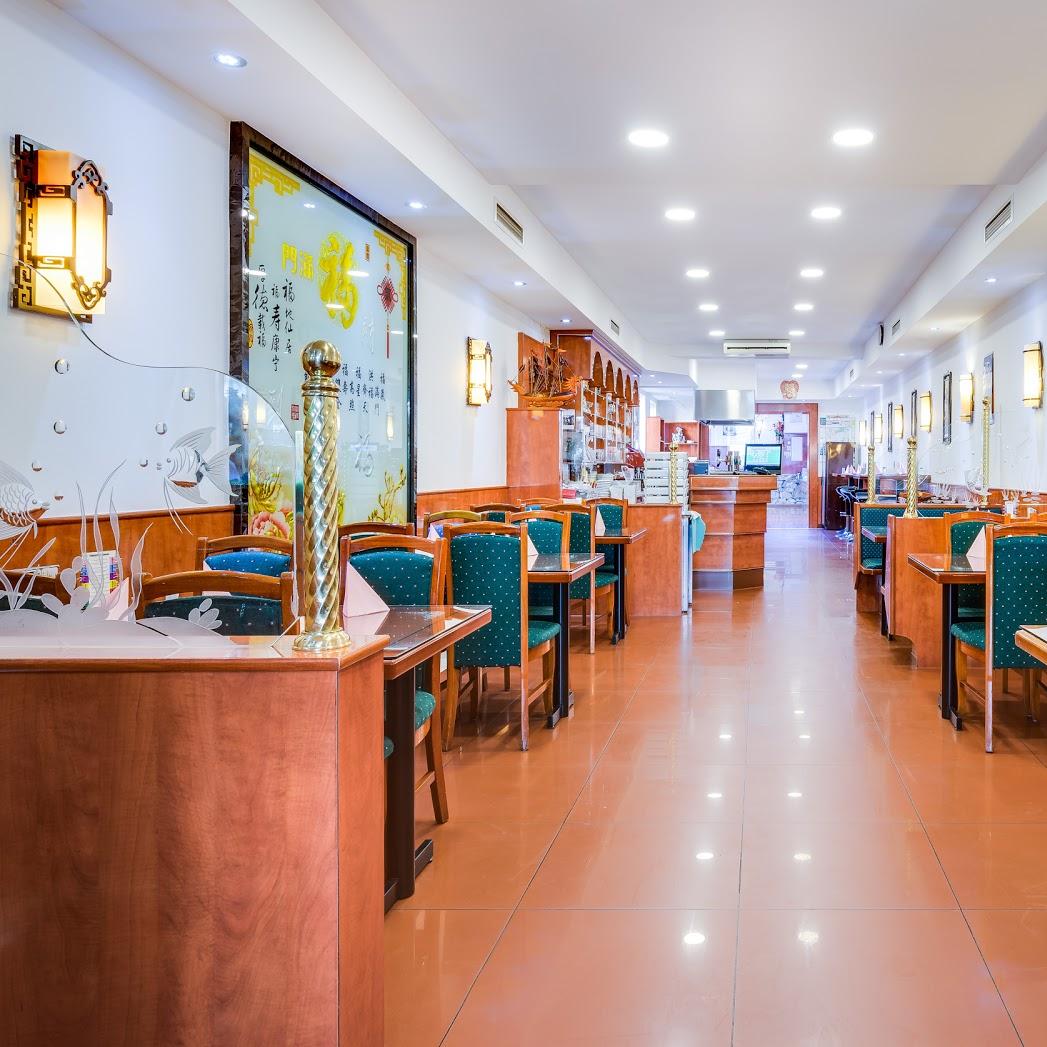 Restaurant "Bambus Garten" in Korneuburg