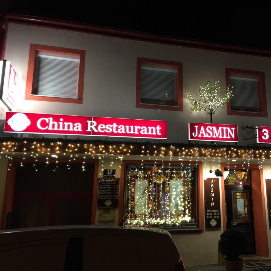 Restaurant "China-Restaurant Jasmin" in Langenzersdorf