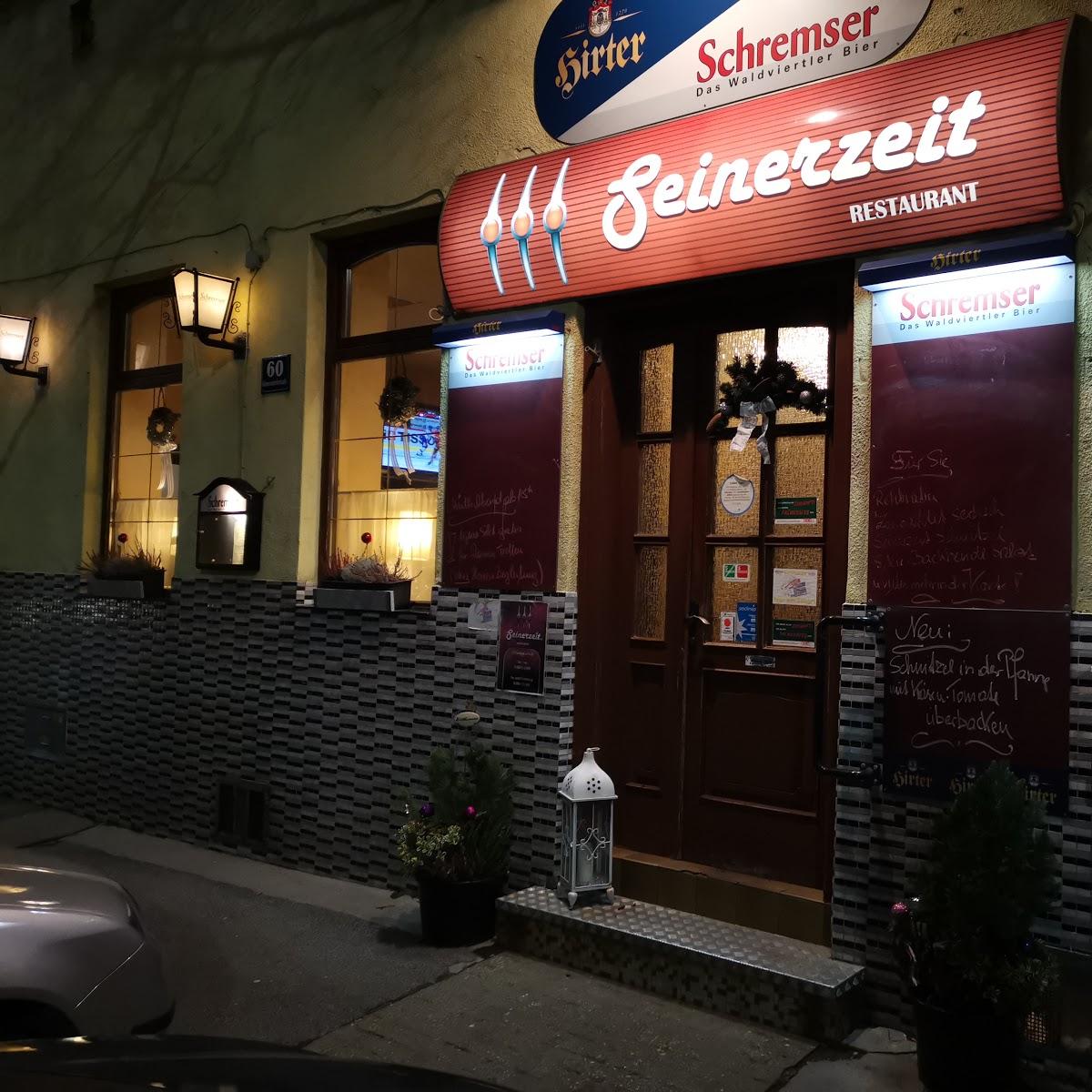 Restaurant "Restaurant Seinerzeit" in Deutsch-Wagram