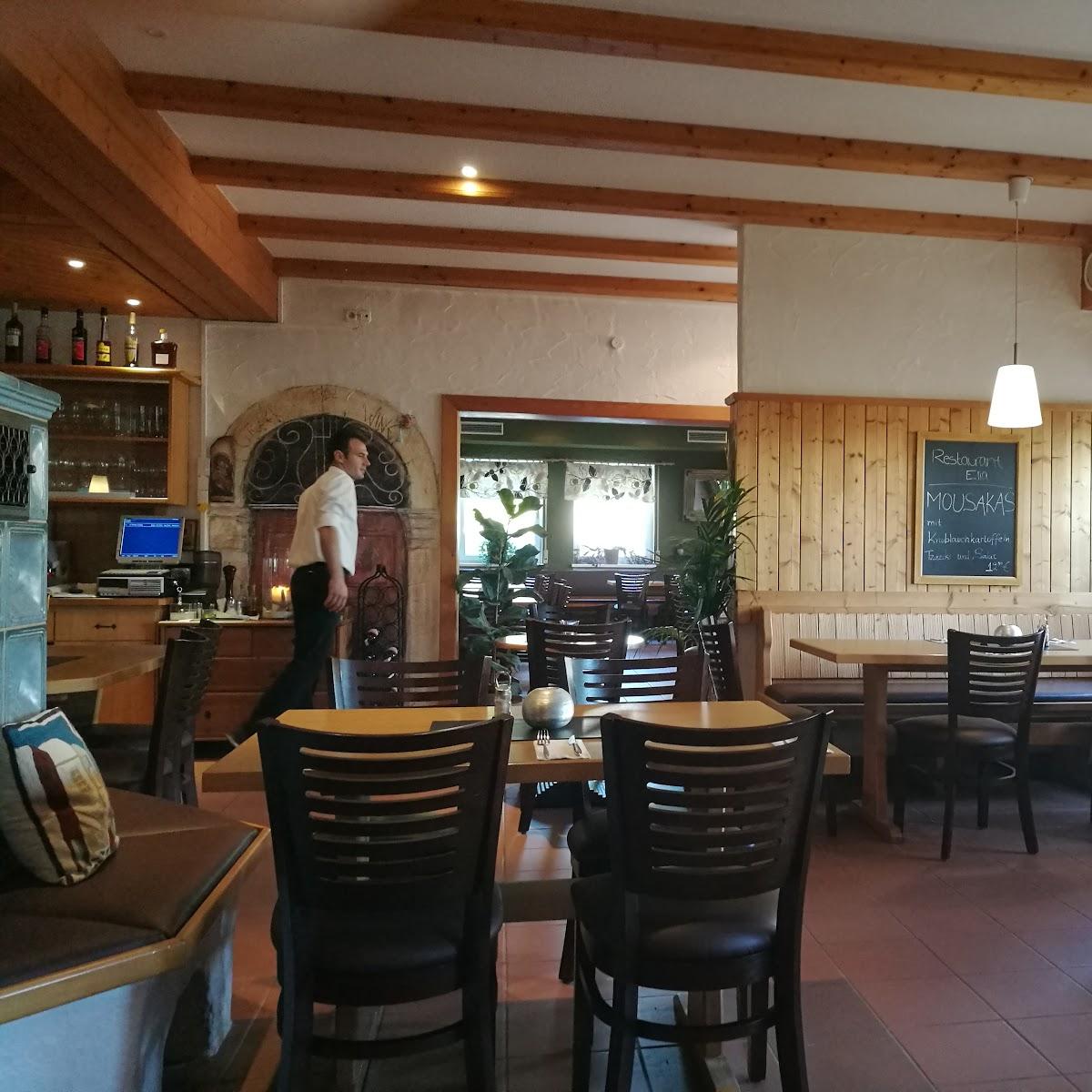 Restaurant "Restaurant Elia" in Gerolzhofen