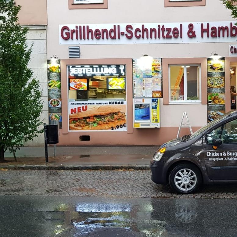 Restaurant "Chicken & Burger" in Hainburg an der Donau