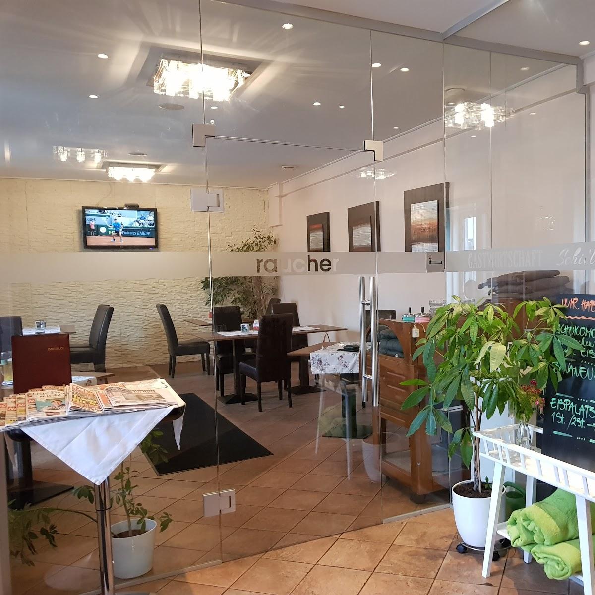 Restaurant "Gastwirtschaft Schiller" in Mödling