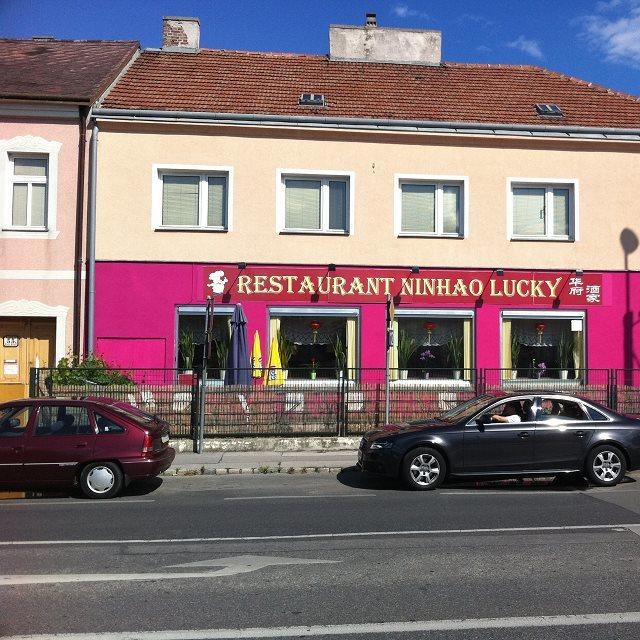 Restaurant "NINHAO LUCKY" in Maria Enzersdorf