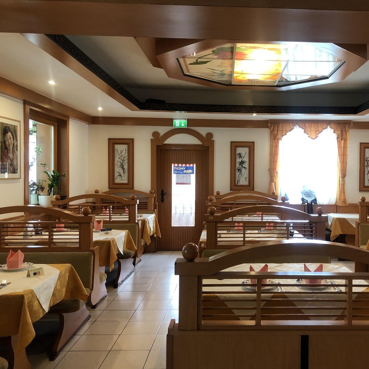 Restaurant "Lin House Chinarestaurant" in Brunn am Gebirge